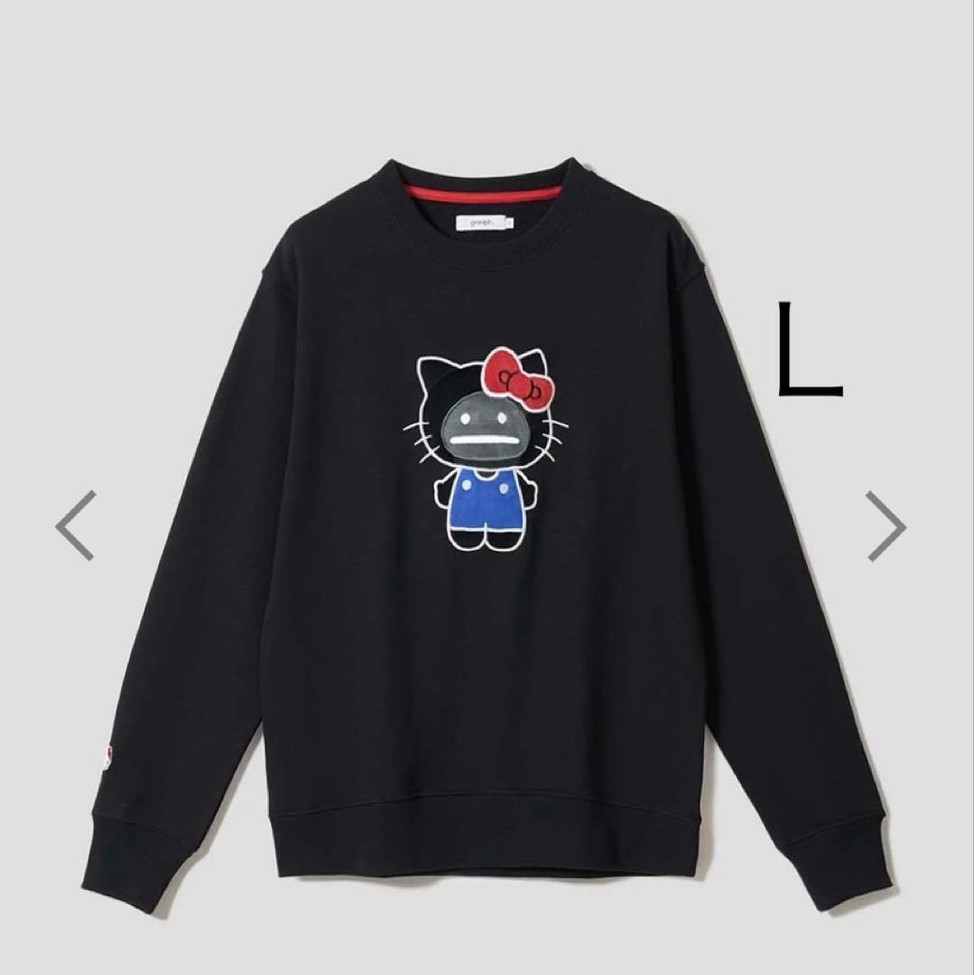 L グラニフ　ハローキティ　裏毛スウェット