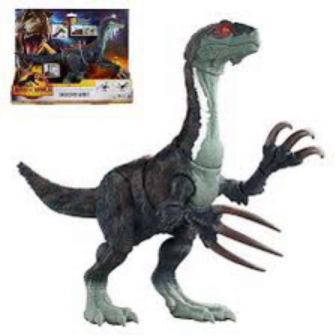 マテル　恐竜　スーパービッグ