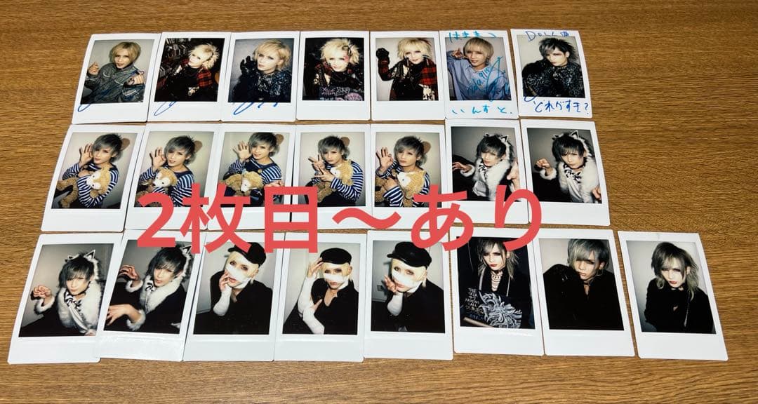 Royz 昴 過去チェキ 81枚 チェキ ロイズ サイン コメント あり