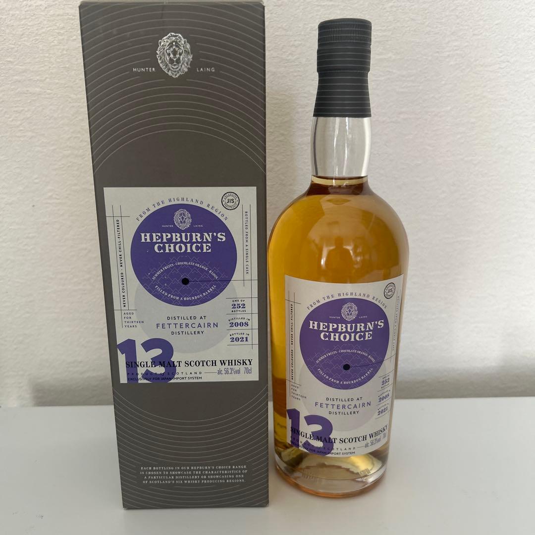 Hepburn's Choice 13年 シングルモルトウイスキー 700ml