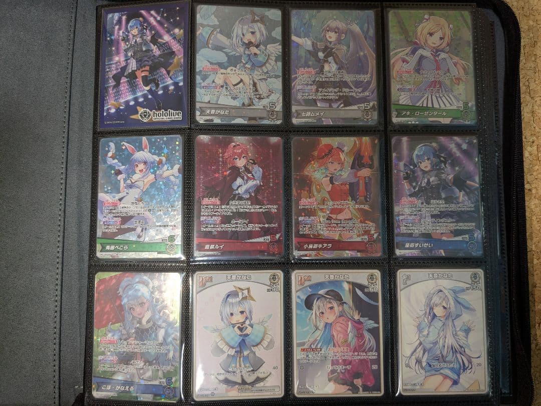 ホロライブカードゲーム ホロカ まとめ売り