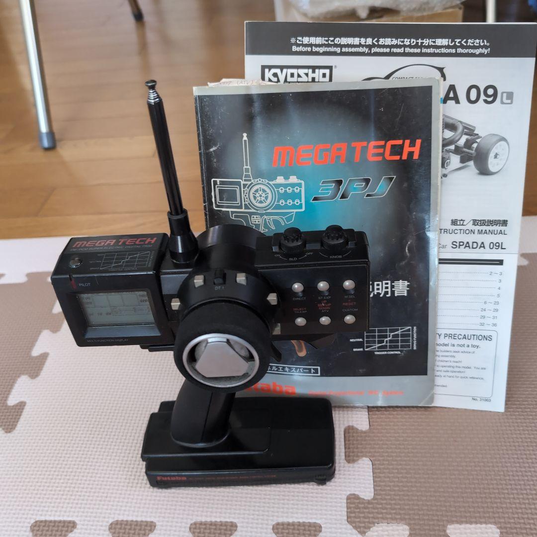 Kyosho Spada 09L ラジコンエンジンカー．プロポ付