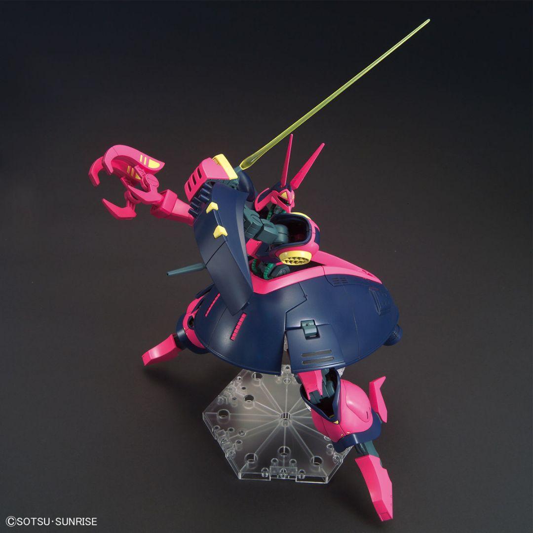 未組立 HG バウンド・ドック ゲーツ・キャパ専用機 ガンプラ