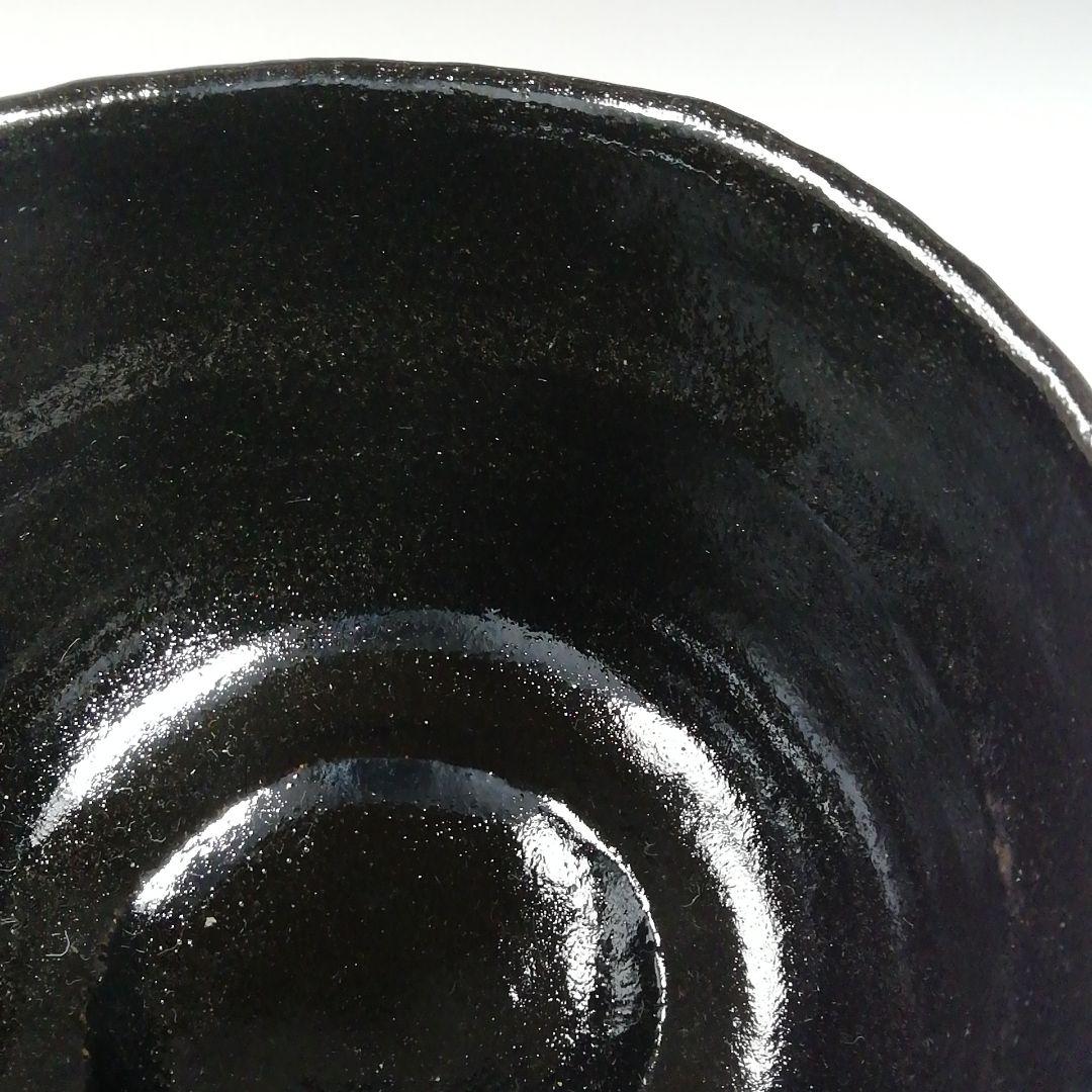 Ｔ７２８　茶碗　『黒楽茶碗』『佐々木松楽 造』『前大徳寺 福本積應 書付』　共箱