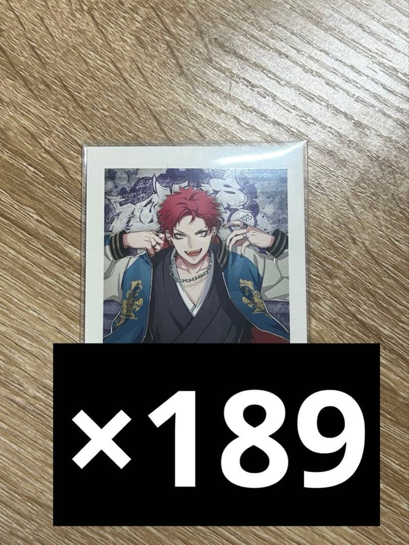 波羅夷空却 ぱしゃこれ 189枚