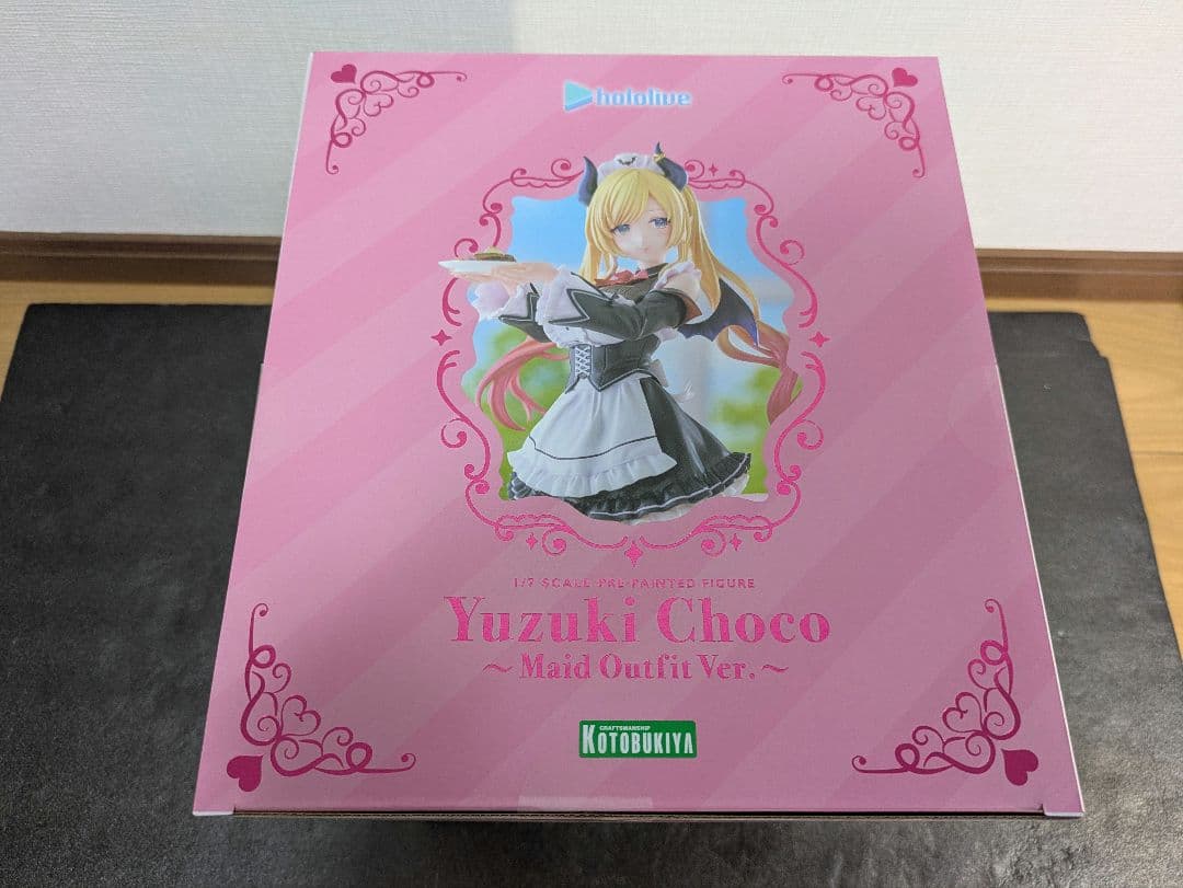 癒月ちょこ ～メイド衣装Ver.～ 「ホロライブプロダクション」 1/7