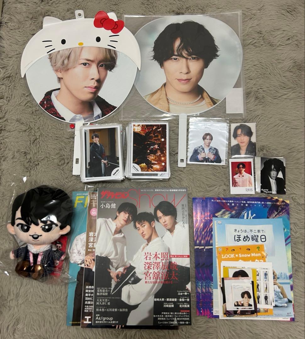 Man 宮舘涼太 公式写真 アクスタ うちわ デタカ ましかくフォト