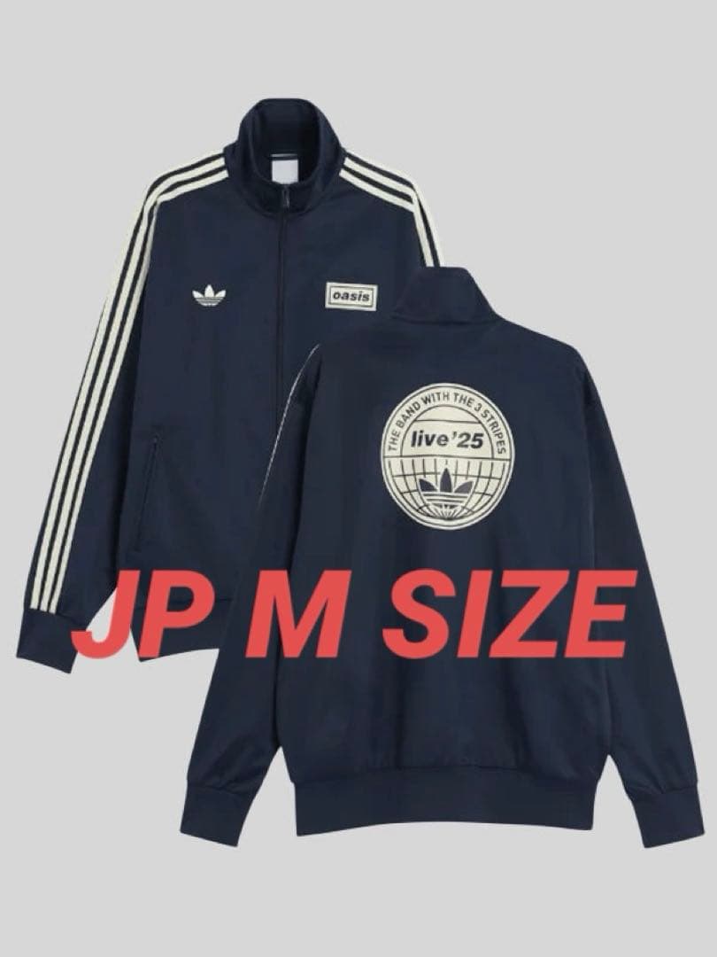 ADIDAS x OASIS ツアー ファイヤーバード トラックトップ　M