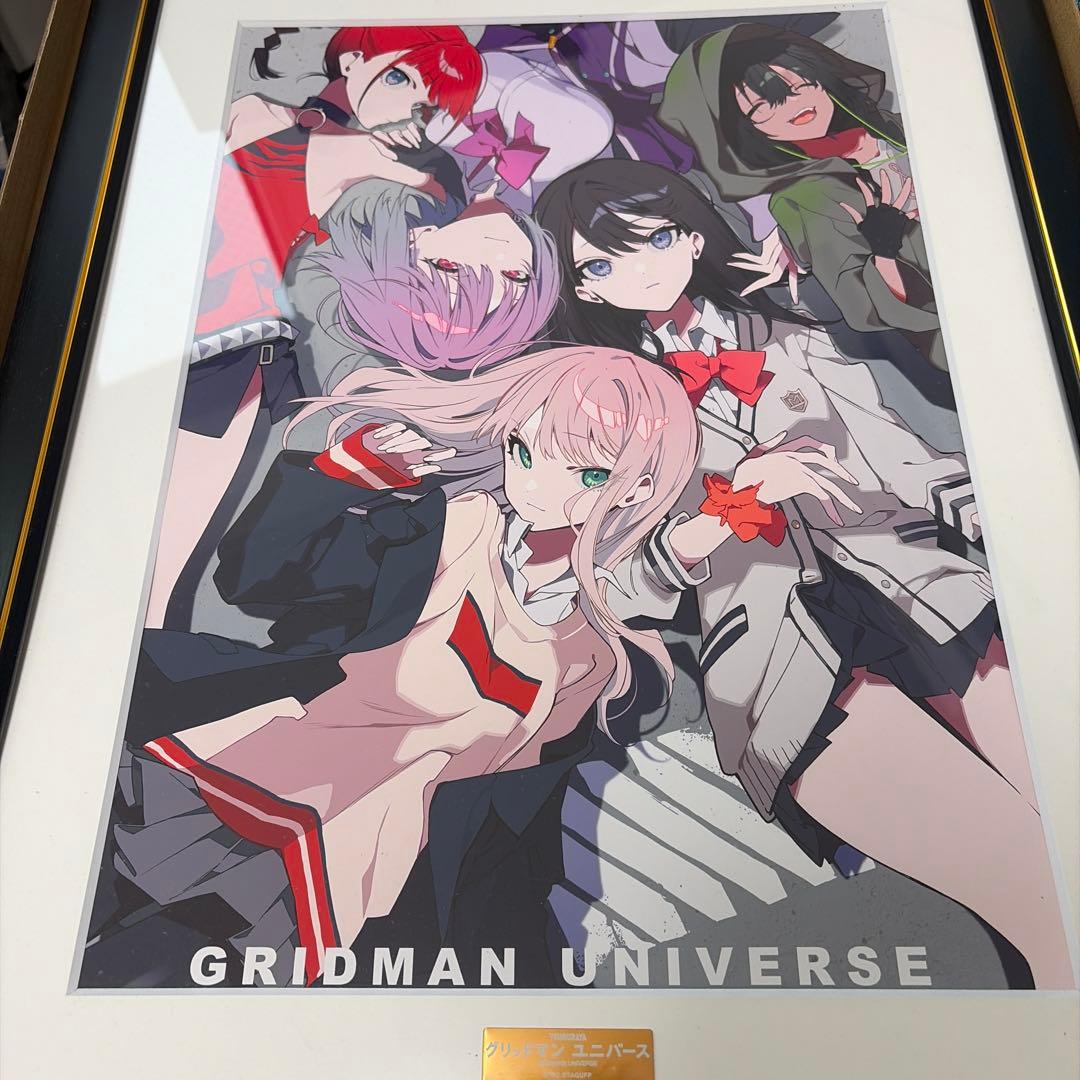 GRIDMAN UNIVERSE キャラクターグラフ　望月けい