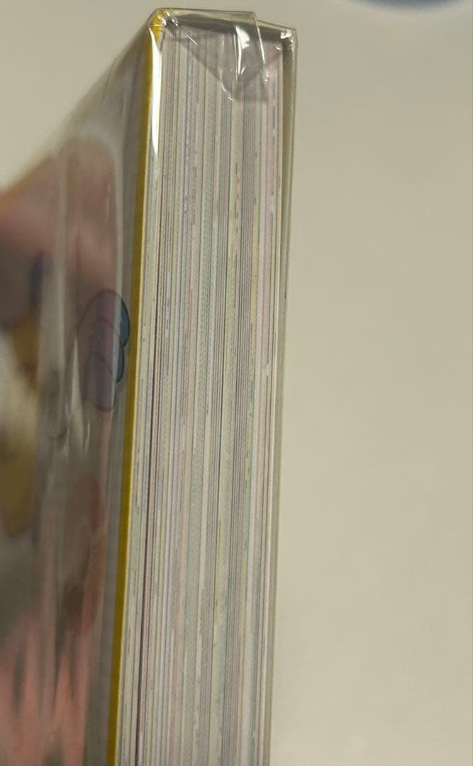 ポケモンセンターオンライン　ピカチュウ賞　ポストカードブック