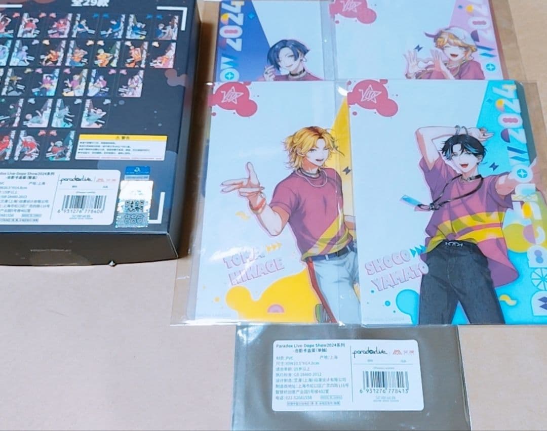 Paradox Live クリアカードVISJY 海外