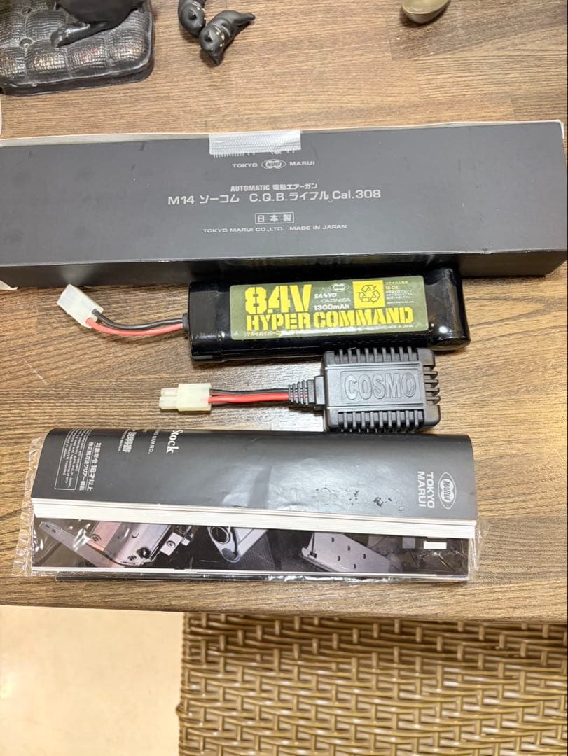 東京マルイ M14 SOCOM