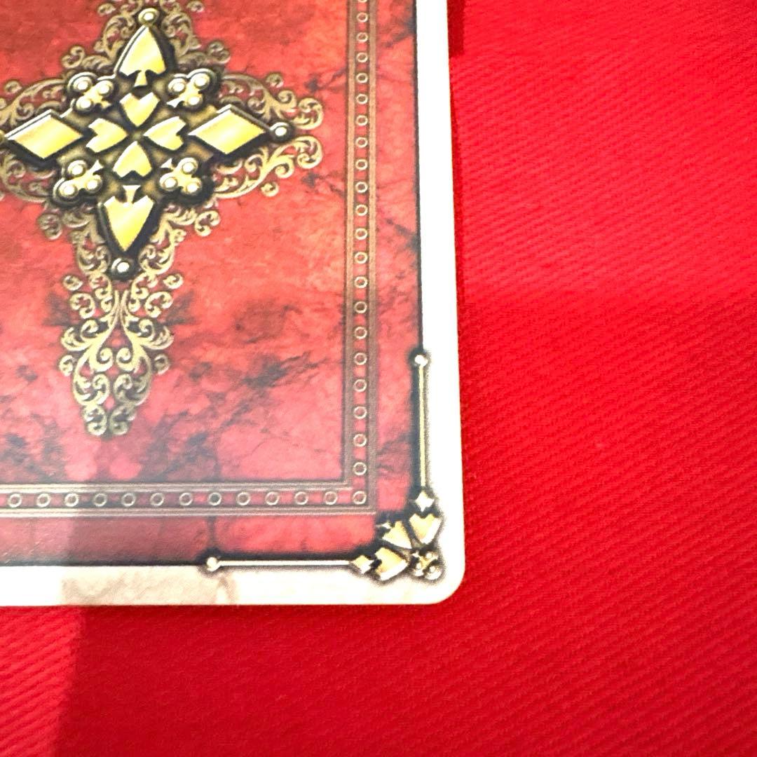 ラウズカード スラッシュリザード 仮面ライダー剣 トレカ レア スペード2 剣崎