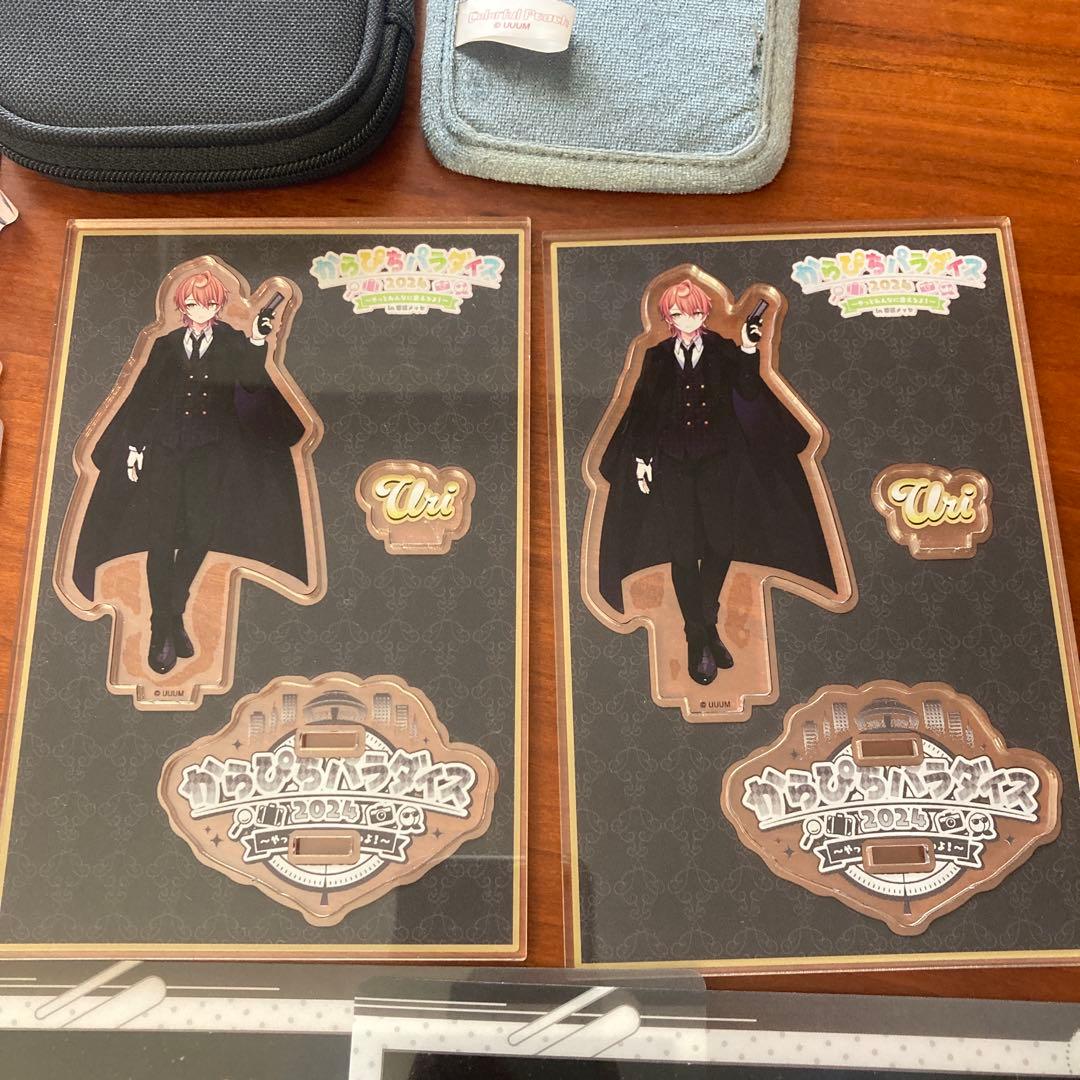 カラフルピーチ　うり　まとめ　トレカ　アクスタ　ポーチ　ぬいぐるみ　キーホルダー