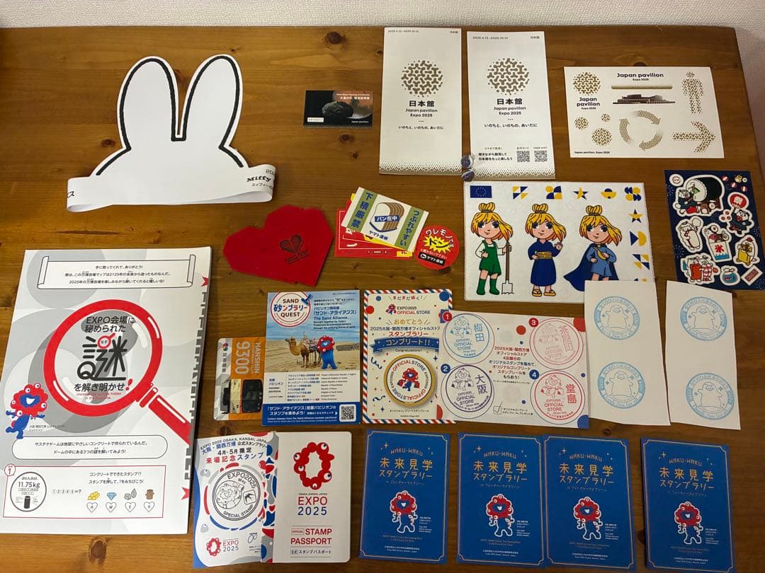 大阪・関西万博 EXPO2025 スタンプとオマケセット売り