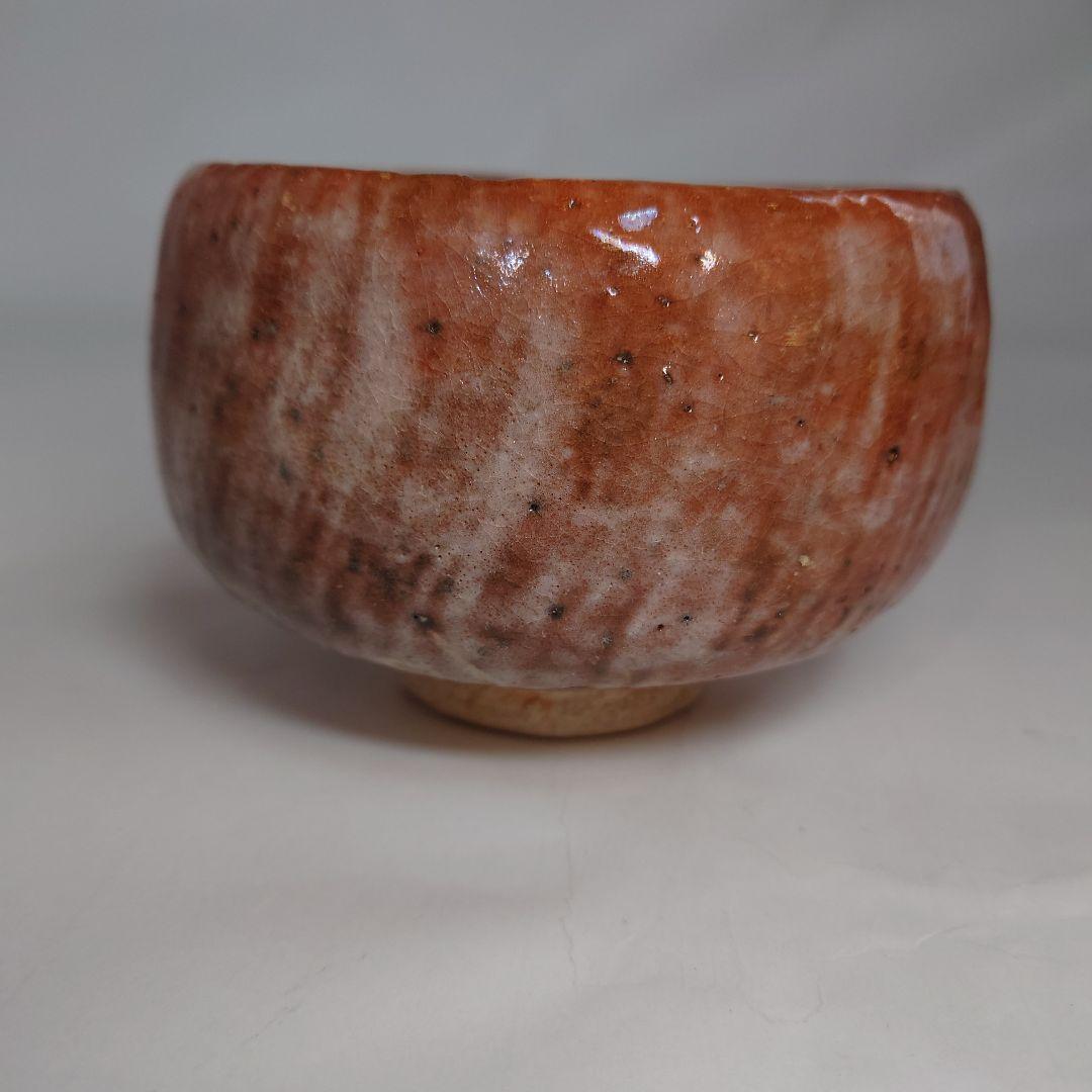 伊藤才叟　津嶋焼　赤楽茶碗　服部擔風筆　抹茶碗　雅風軒 　尾張　津嶋窯　茶道具
