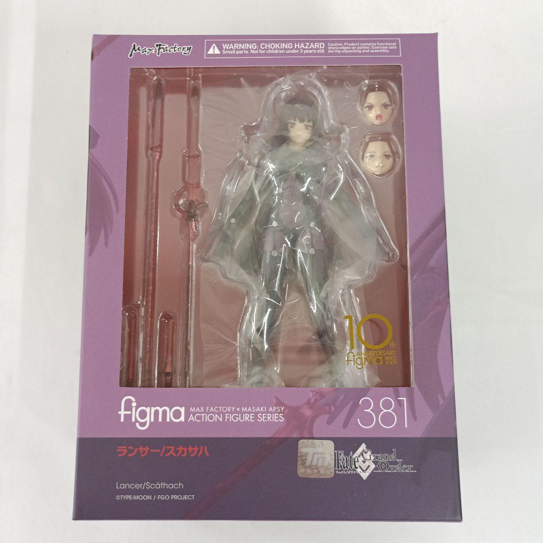 figma ランサー/スカサハ 「Fate/Grand Order」