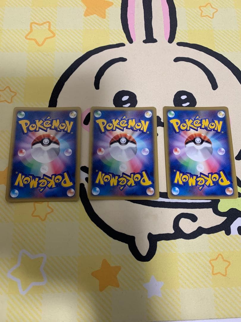 カードe VS ハヤトのエアームド　R団のエンテイ　R団のハッサム