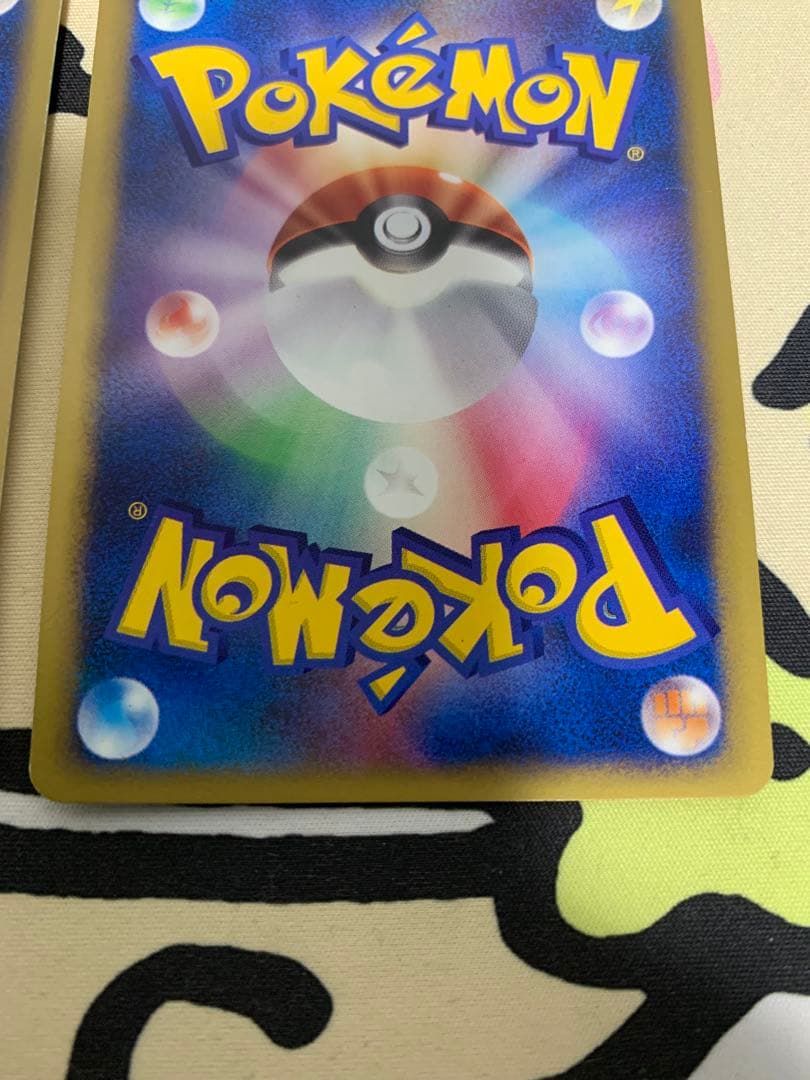 カードe VS ハヤトのエアームド　R団のエンテイ　R団のハッサム