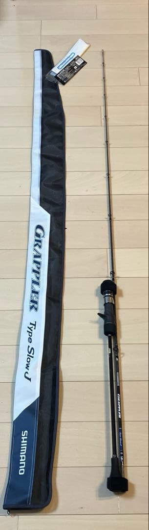 SHIMANO 19グラップラー　タイプSJ b68-3 　値下げ相談可