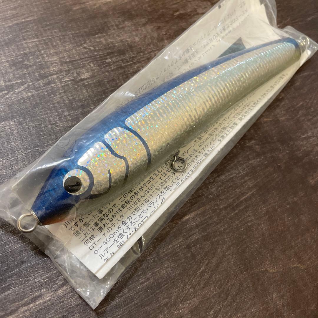 BF100 ブルーバック カーペンター G621