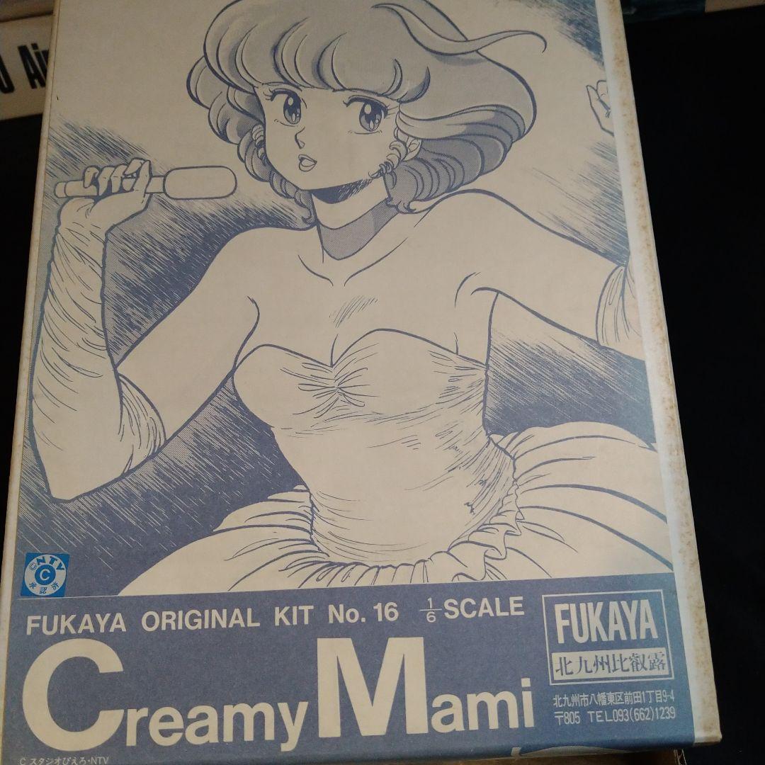 M*t様 ガレージキット　フカヤ　北九州比叡露　1/6 魔法の天使クリィミーマミ