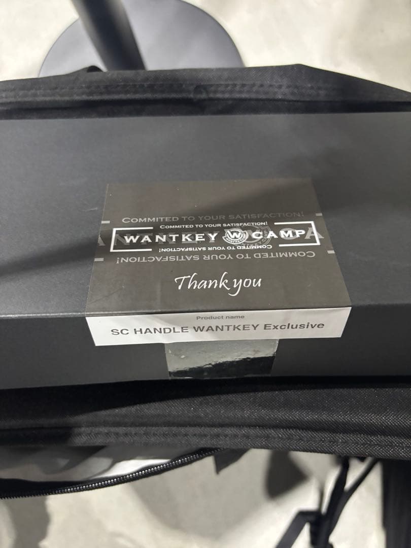 新品未使用 WANTKEY CAMP SC HANDLE シェルコン ハンドル