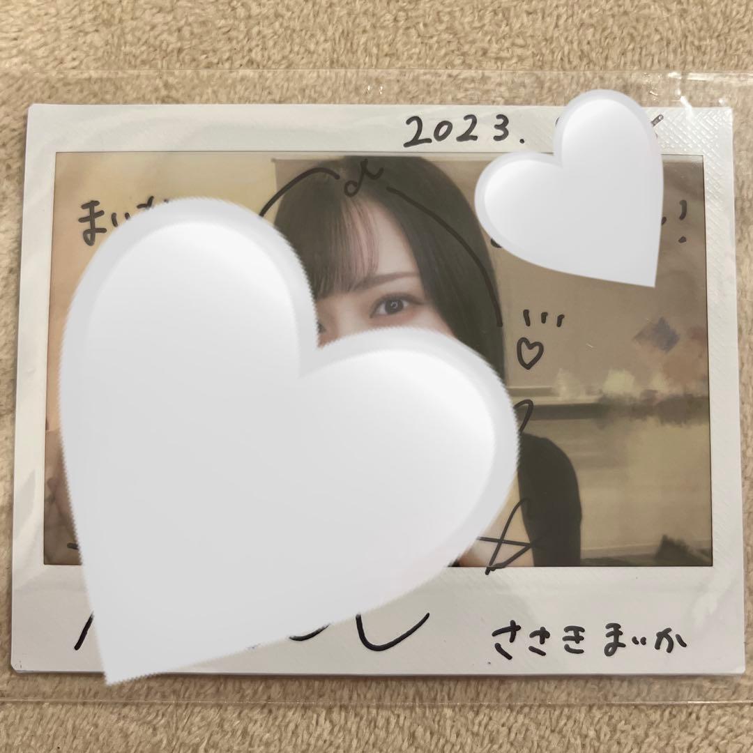 佐々木舞香　サイン＆コメント入りチェキ　2023年