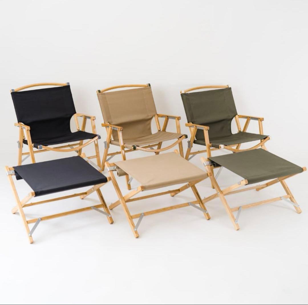 ナチュモン リトルコット 人気の黒 新品未使用品　定価28600円（税込）