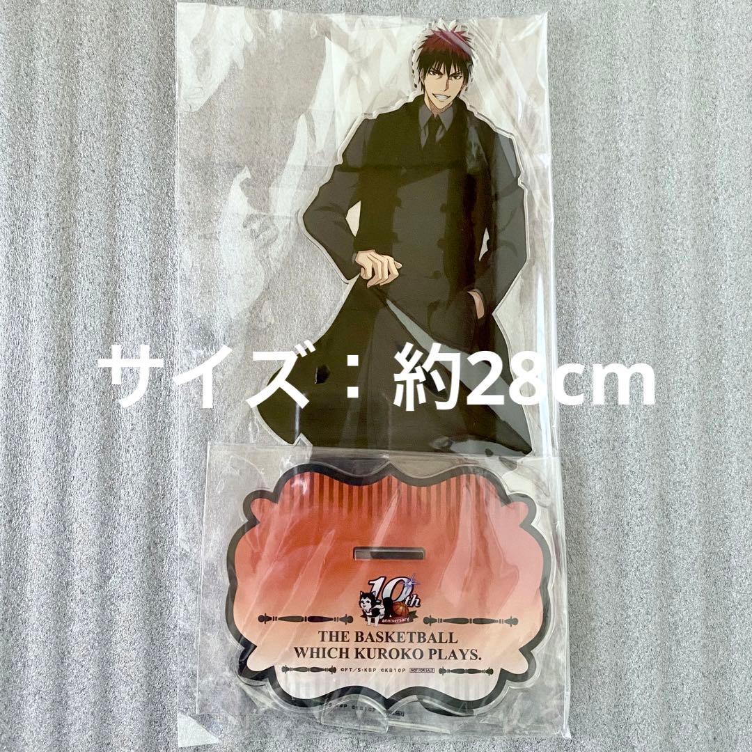 黒子のバスケ マルイ エポス 10th ビッグアクリルスタンド 火神大我 A賞