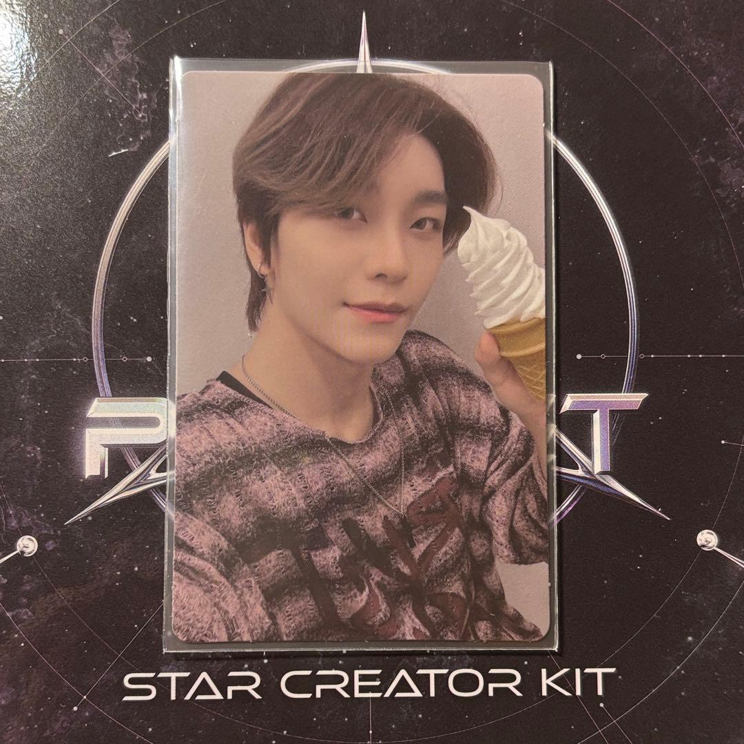 シンロン　トレカ　ボイプラ　ボイプラ2