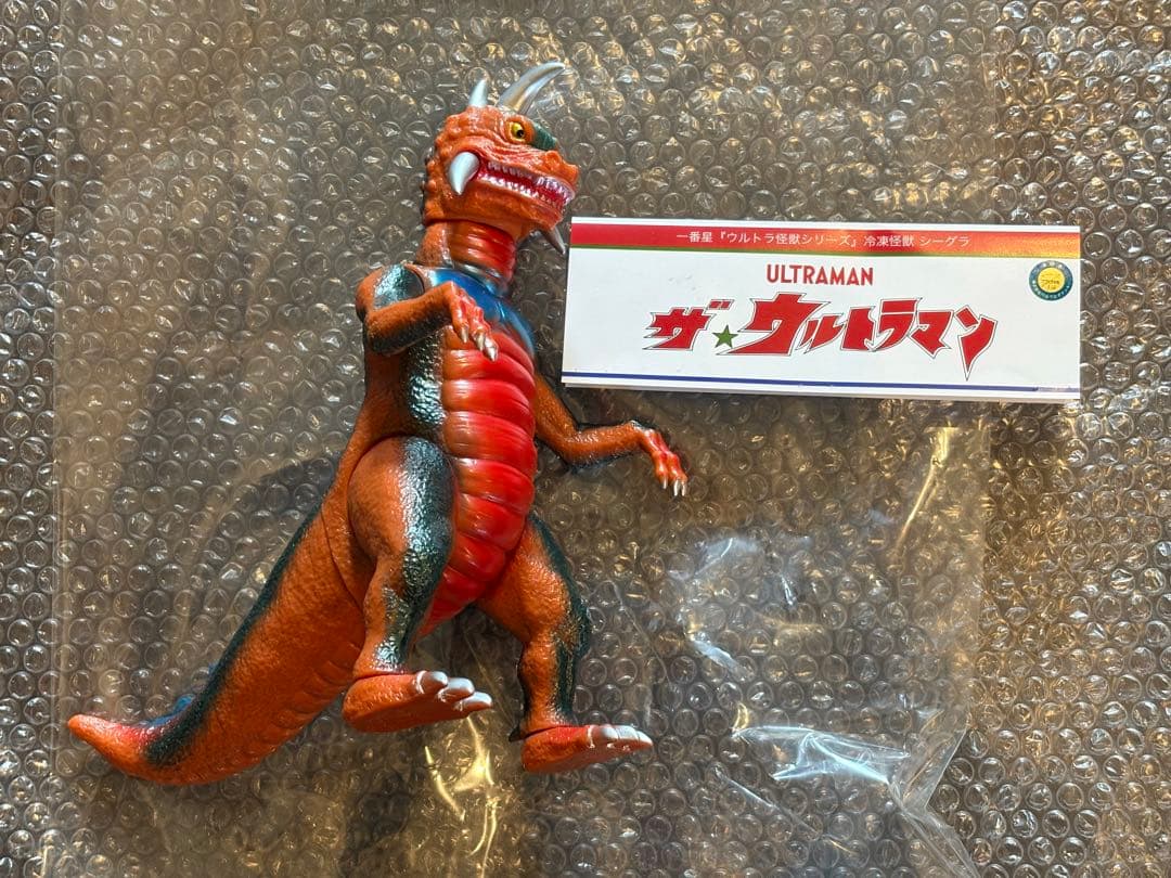 一番星 シーグラ ソフビ ウルトラマン