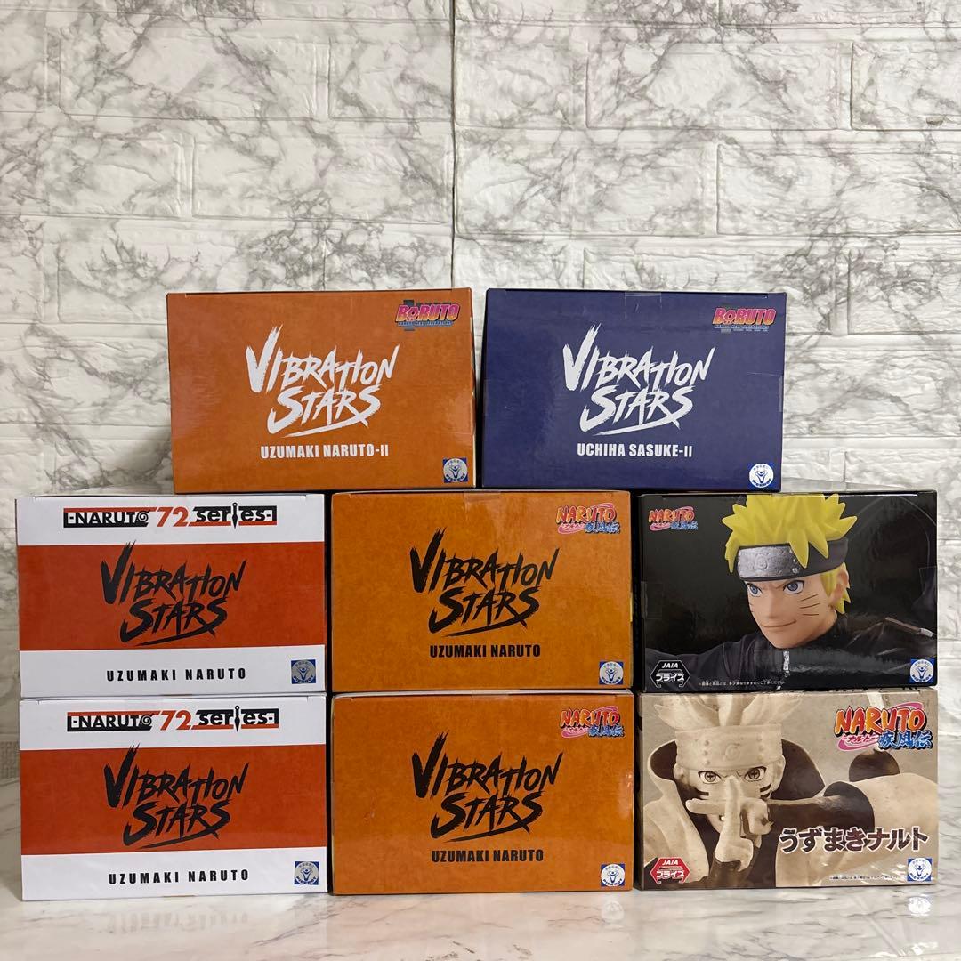 NARUTO ナルト　疾風伝　うずまきナルト　ボルト　うちはサスケ　フィギュア