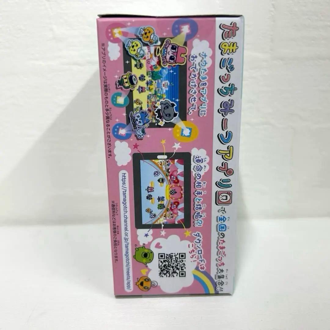 たまごっちみーつスイーツver.ホワイト