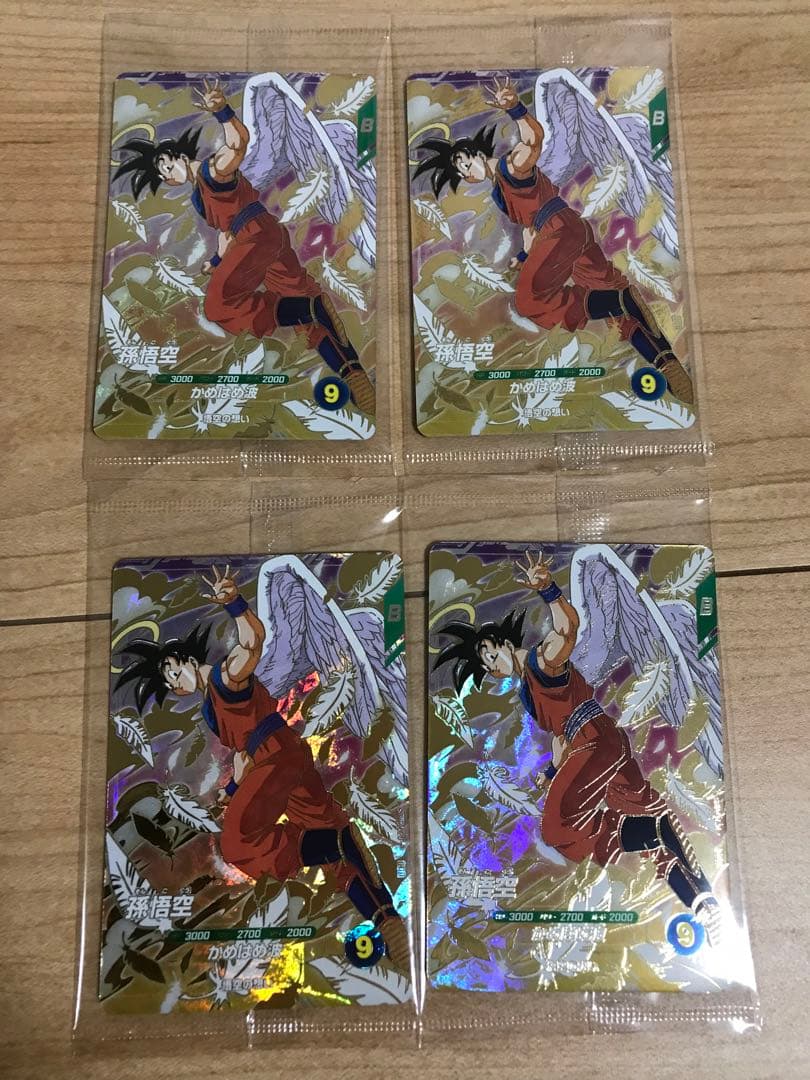 SDVP-020 孫悟空　ゴッドレア　プロモ　ドラゴンボールスーパーダイバーズ