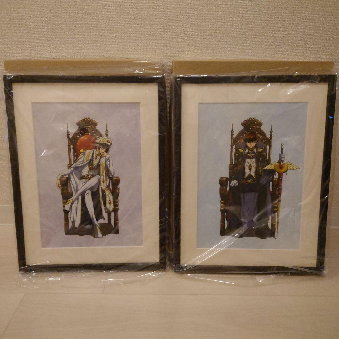 コードギアス 反逆のルルーシュ 複製原画 ルルーシュ&スザク