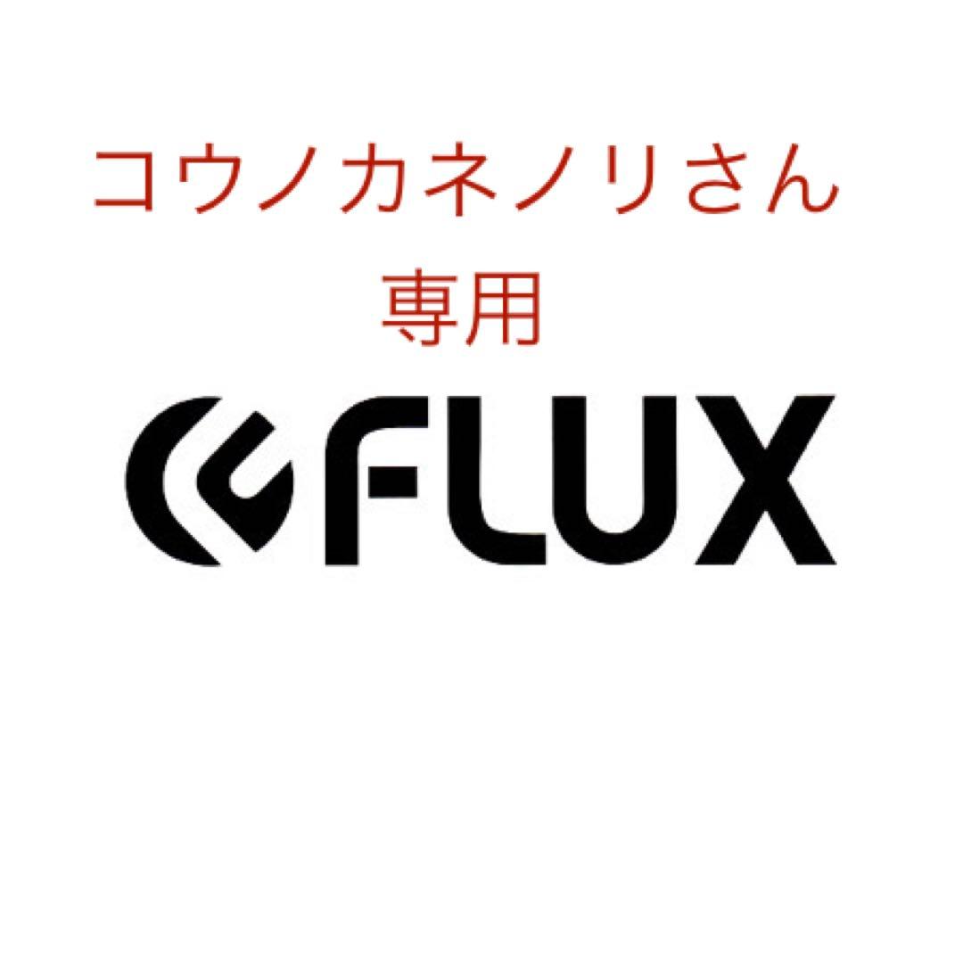 FLUX スノーボードビンディング F26CVSW/S, F26CVMB/M×3
