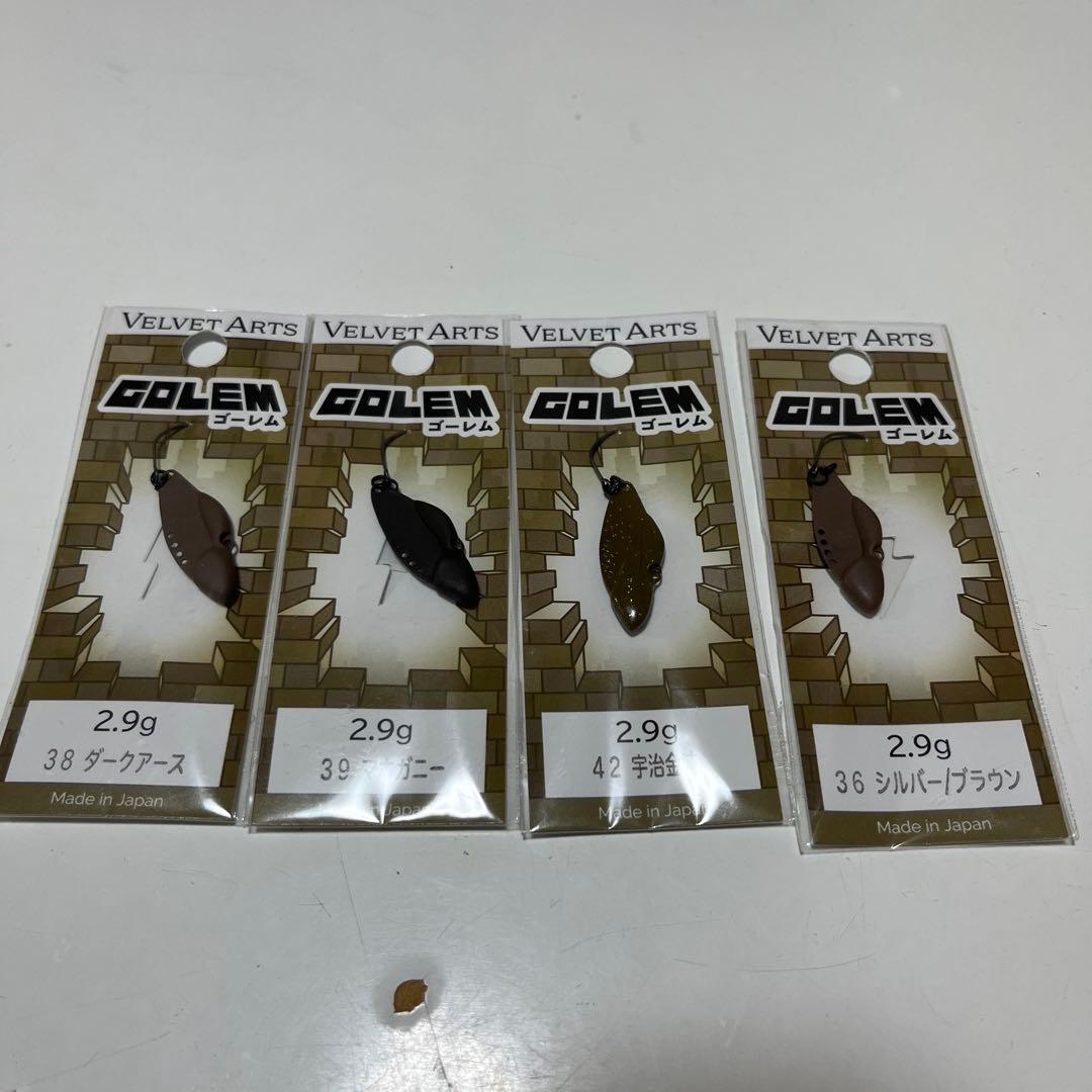新品　未使用　ベルベットアーツ ゴーレム 2.9 g 　　4個セット