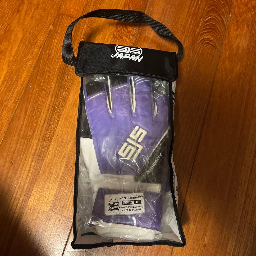 Authority Purple,Black&White 6号