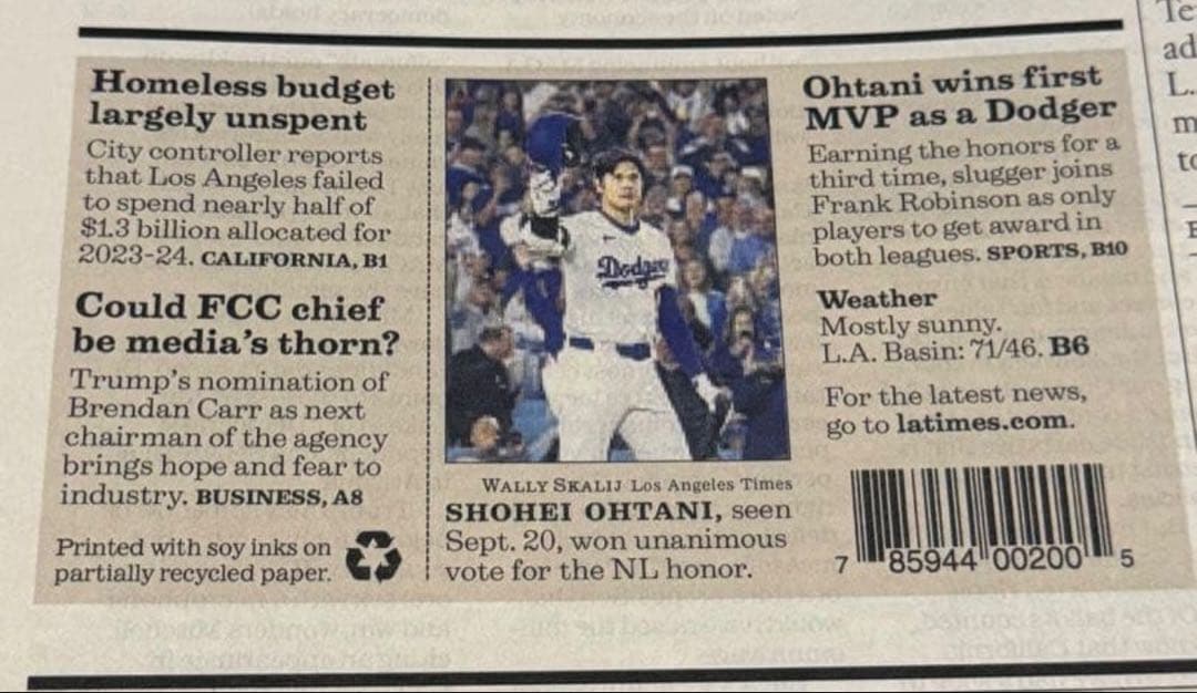 2024年11月22日付『ドジャース 大谷翔平 両リーグMVP記念号』