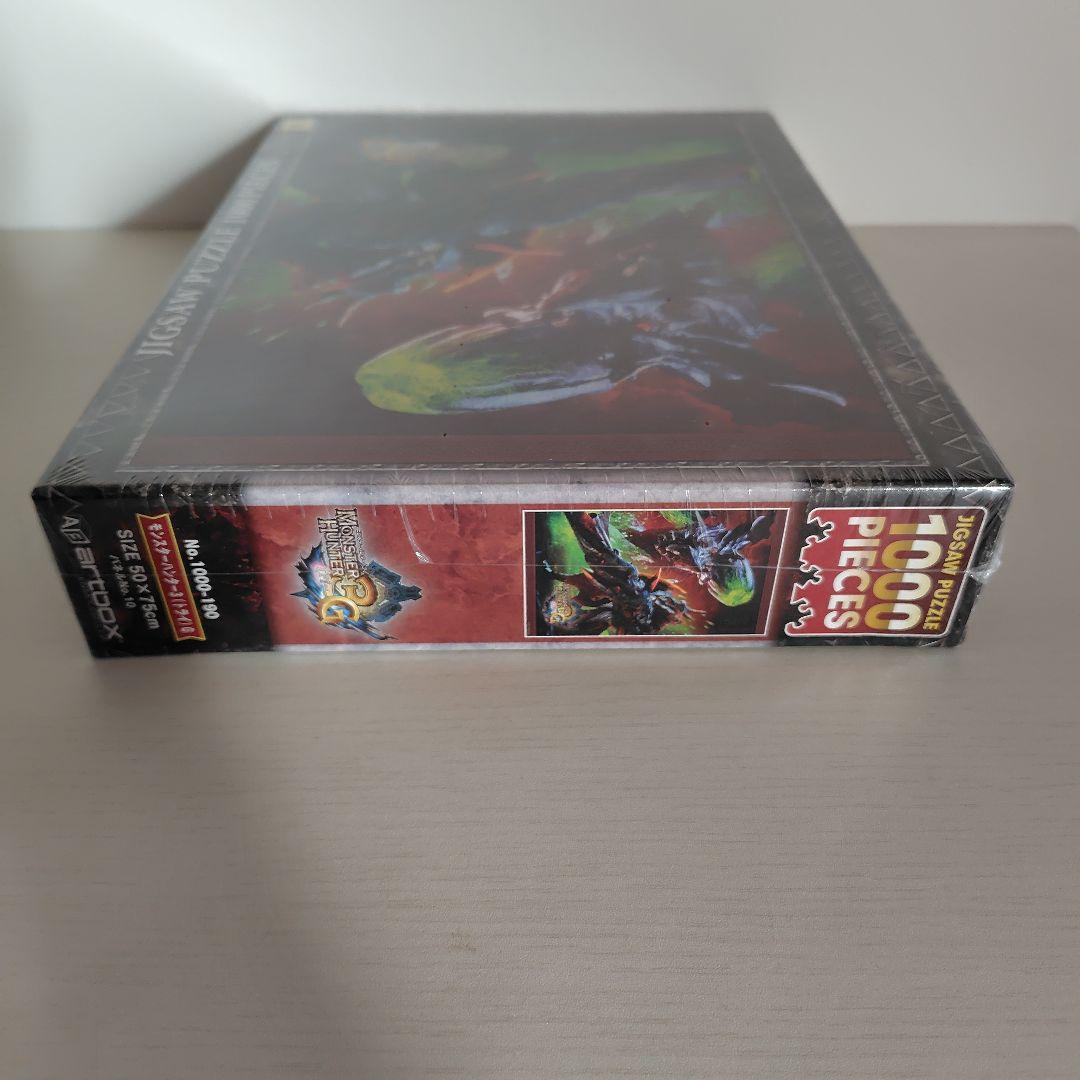 ジグソーパズル　1000ピース　モンスターハンター3G