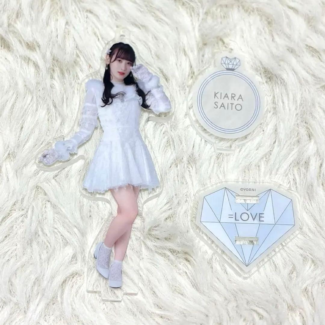 齋藤樹愛羅 The5th アクリルスタンド イコラブ