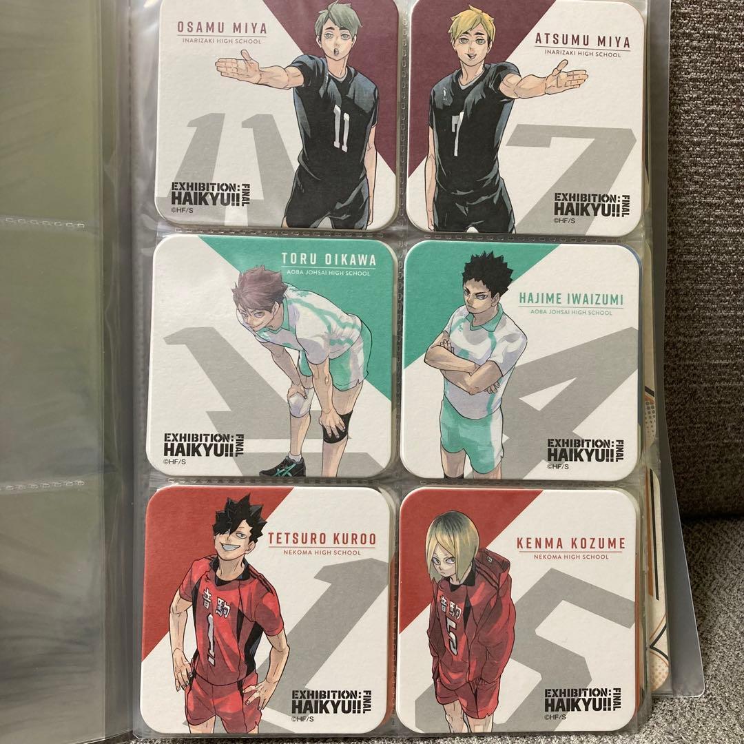 ハイキュー　ハイキュー展　アートコースター box 第5弾 FINAL 特典付き