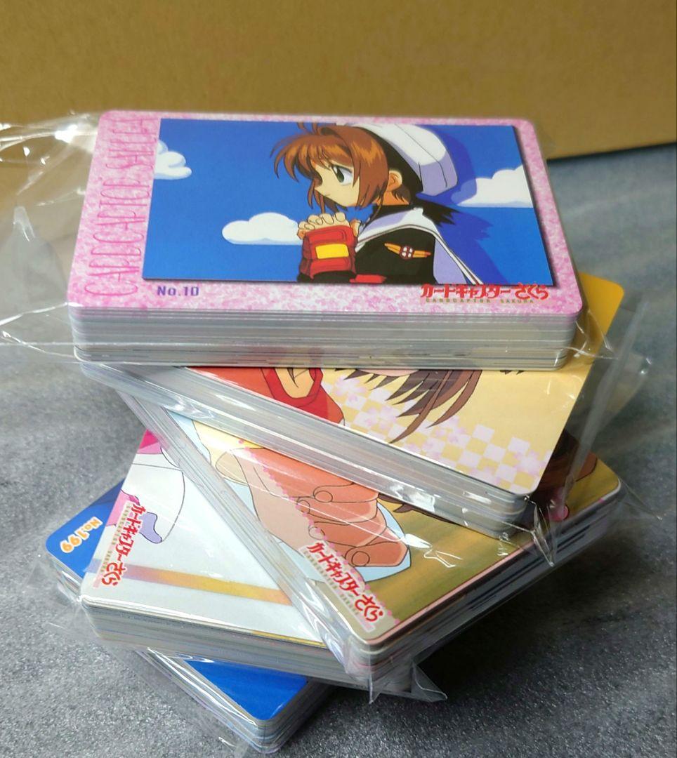 カードキャプターさくら　PPカード ノーマル　PART1〜PART5 コンプ