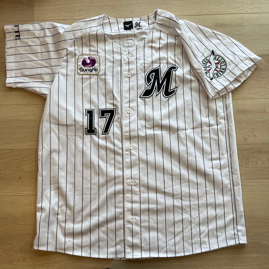 千葉ロッテマリーンズ　佐々木朗希　刺繍ユニフォームホームユニフォーム