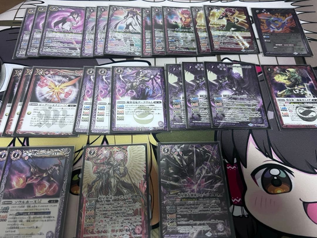 超星　デッキ　バトルスピリッツ