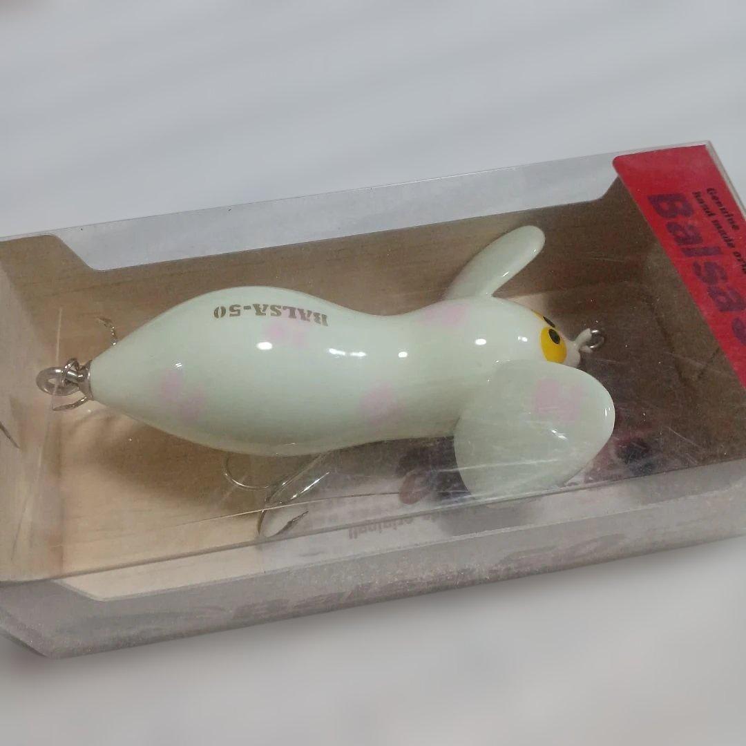 オールドバルサ50 ラージマウス オリジナル さくら BALSA50