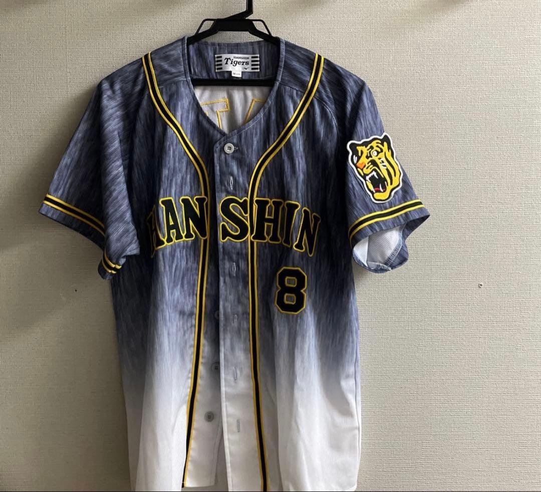 阪神タイガース 佐藤輝明選手 レプリカユニフォーム【Mサイズ】