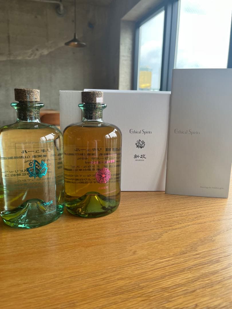 超希少！ 新政 BEAUPAY SAGE スピリッツ2本セット