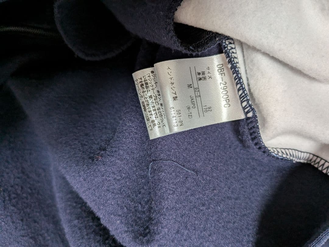 オリックスバファローズ　オーセンティック　フーディ　田嶋選手